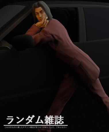 9/16/2023
